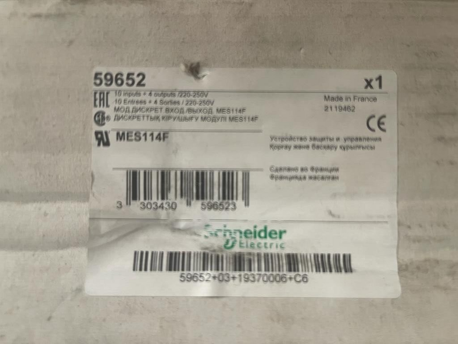Schneider Electric, 59652 MES114F, I/O module Sepam 10 inputs+4 outputs 220-250V