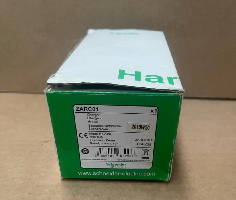 Schneider Ekectric - ZARC01 - Charge Device