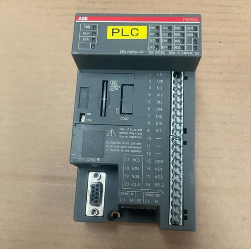 ABB PM554-RP - 1SAP120700R0001 - CPU Controller Module