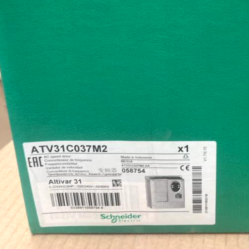 Schneider Electric Altivar 31 ATV31C037M2 AC Speed Drive 0.37kW/0.5HP - 200/240V