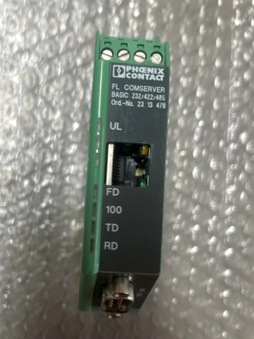 Phoenix Contact FL COMSERVER BASIC 232/422/485 - Interface converters