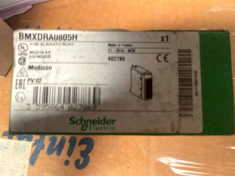 Schneider Electric Modicon BMXDRA0805H discrete output module X80 - 8 O relay