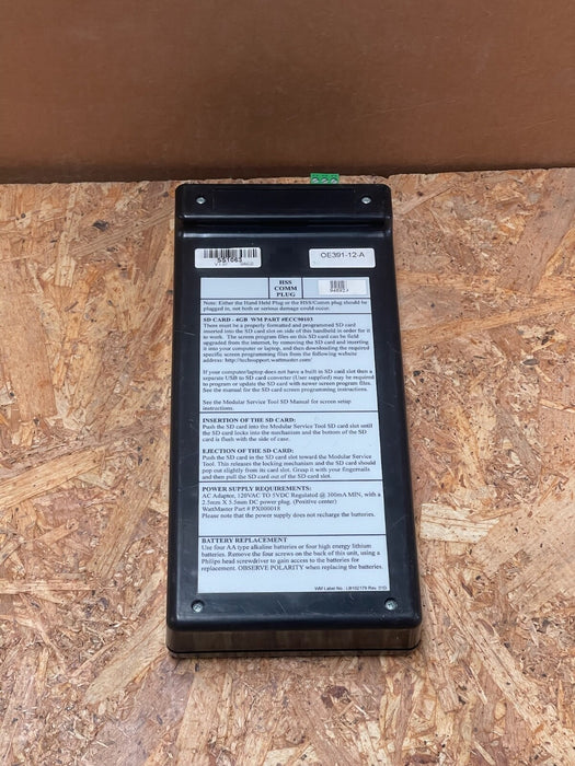 AAON - OE391‑12‑A - Modular Service Tool SD Operator Interface