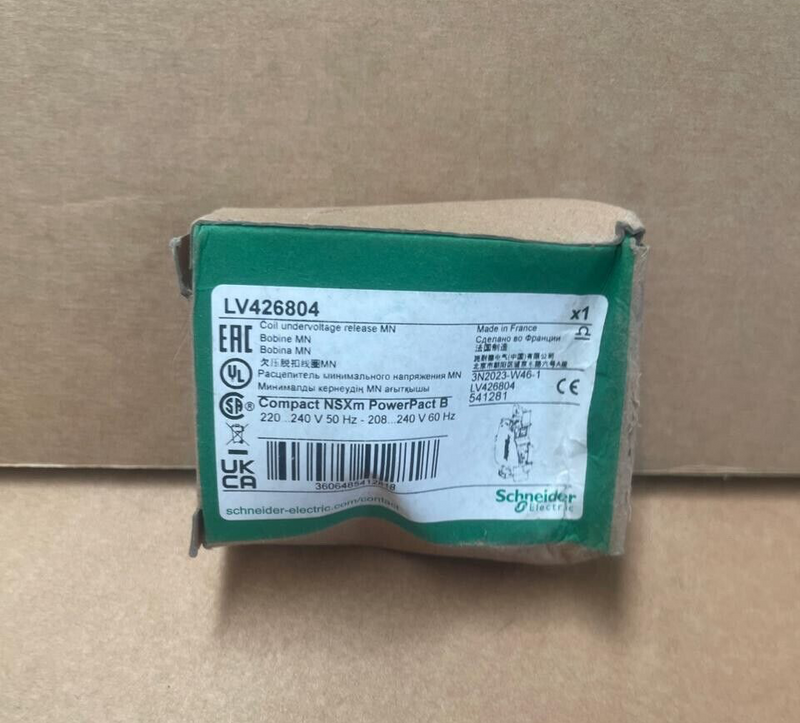 Schneider Electric - LV426804 - Standard Undervoltage Release MN for ComPacT