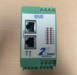 2HENERGY - MAGE DSP ESD ETOR - Ethernet Module