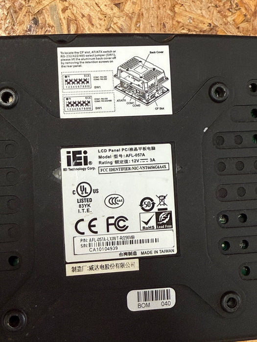 IEI (AFL) – AFL‑057A‑LX/WT‑R/256MB – 5.7″ Fanless Panel PC w/ AMD Geode LX‑800