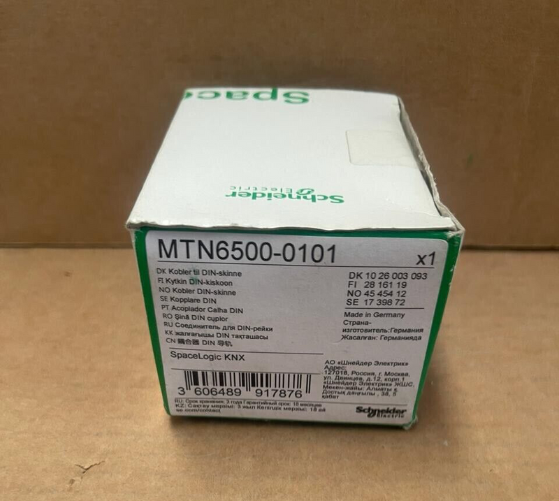 Schneider Ekectric SpaveLogic KNX - MTN6500-0101 - DIN Coupler