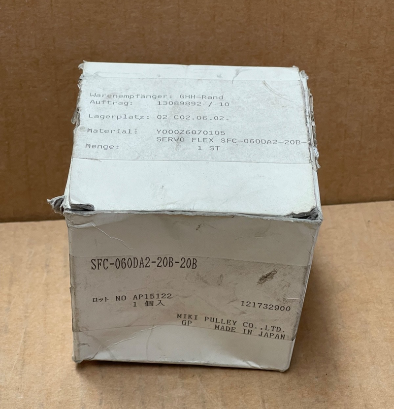 Miki Pulley – SFC‑060DA2‑20B‑20B – ServoFlex SFC Aluminum Flexible Shaft Couplin