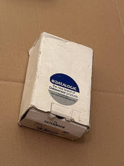 DATASENSOR SR31-1 SLOT 30mm Infrared PNP 10-30VDC M8