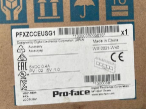 PRO-FACE - PFXZCCEUSG1 - EZ Illuminated Switch