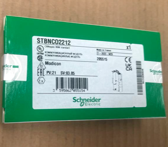 Schneider Electric Modicon STBNC02212 CANopen NIM Standard