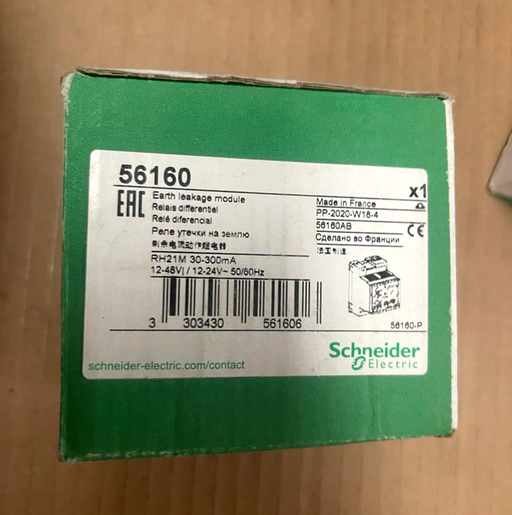 Schneider Electric 56160 Earth-leakage relay RH21M - 300 mA - 0.06 s - 24 V