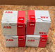 ABB – DI524 (1SAP240000R0001) – S500 Digital Input Module, 32× 24 V DC, 1‑Wire